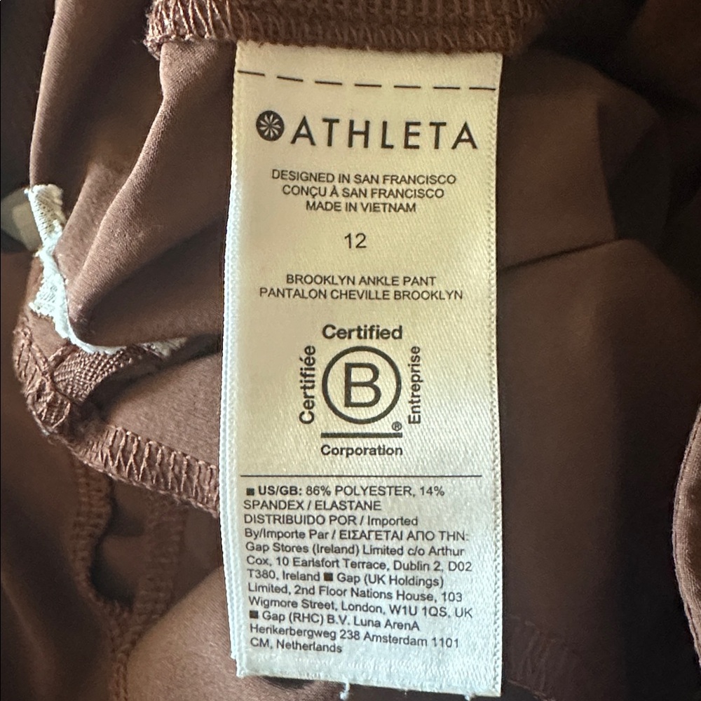 Athleta Chocolate Brown Brooklyn Ankle Pant Size 12 - Picture 3 of 10